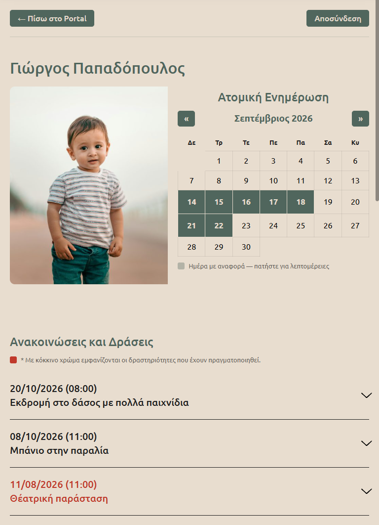 child
